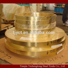 Brass Strips C2680